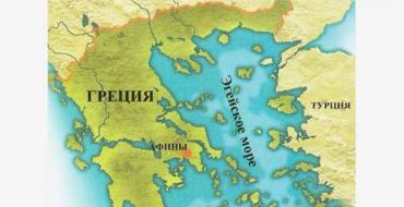 Kort historie om antikkens Hellas Kort historie om antikkens Hellas