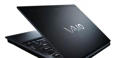 Надлегкий ноутбук Sony VAIO Z13: мрія фотографа
